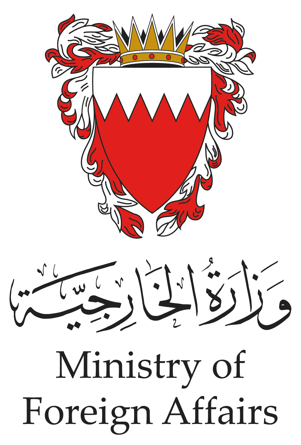 Ministry of Foreign Affairs - Bahrain